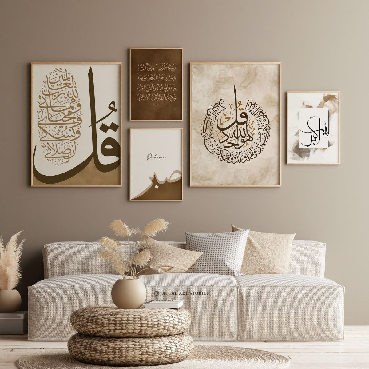 Islamic Calligraphy Wall Art
